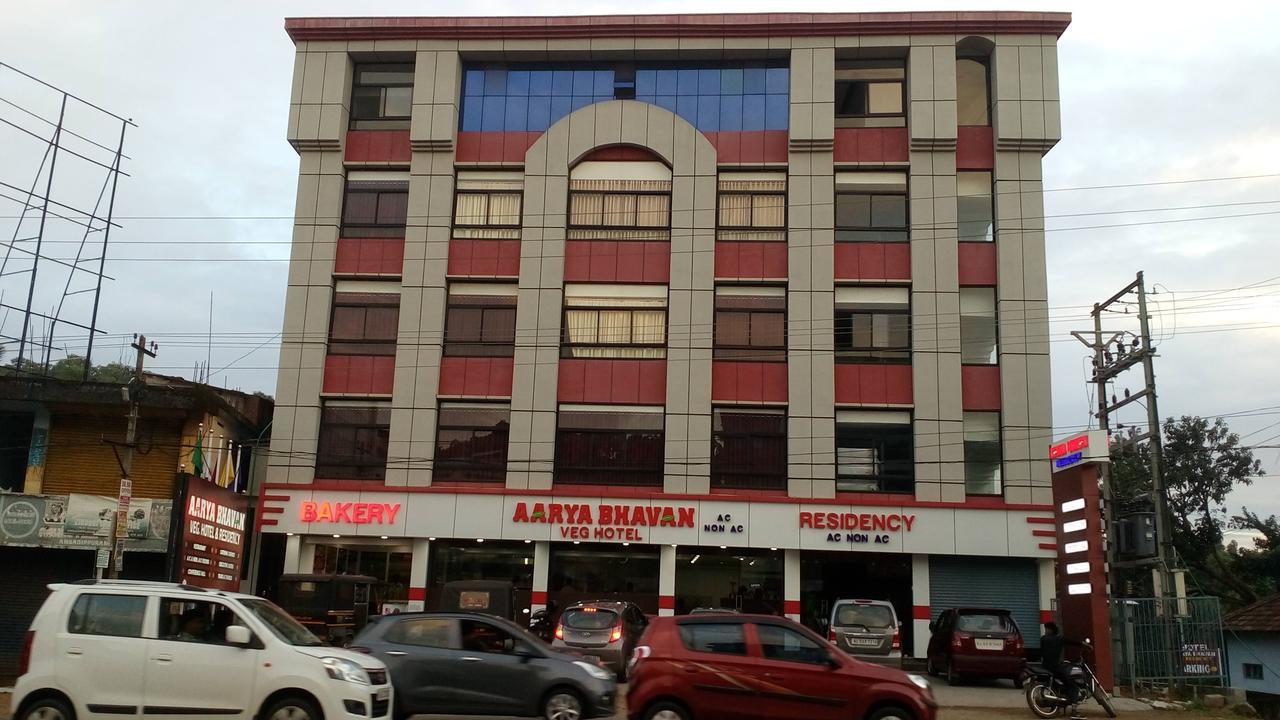 Aarya Bhavan Residency Hotel Malappuram Bagian luar foto