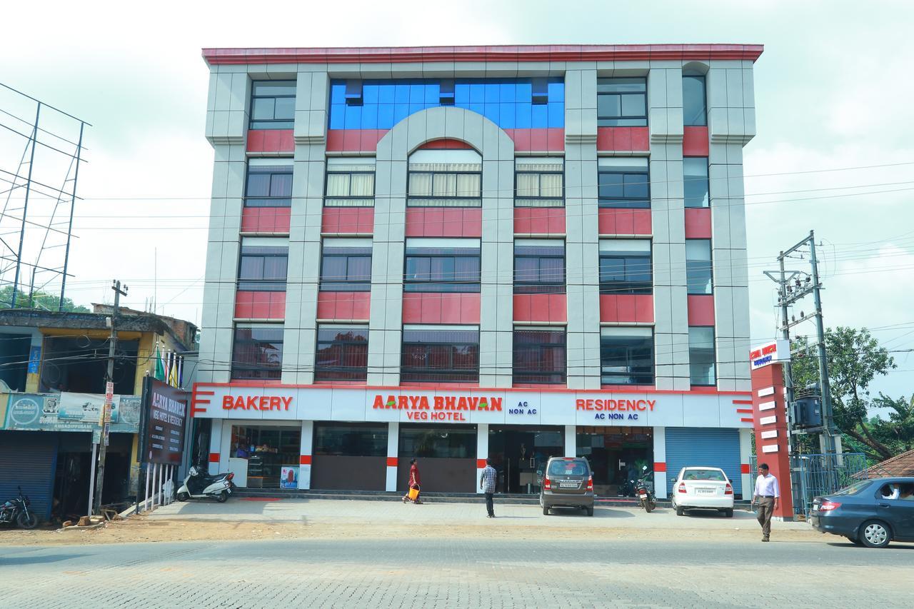 Aarya Bhavan Residency Hotel Malappuram Bagian luar foto