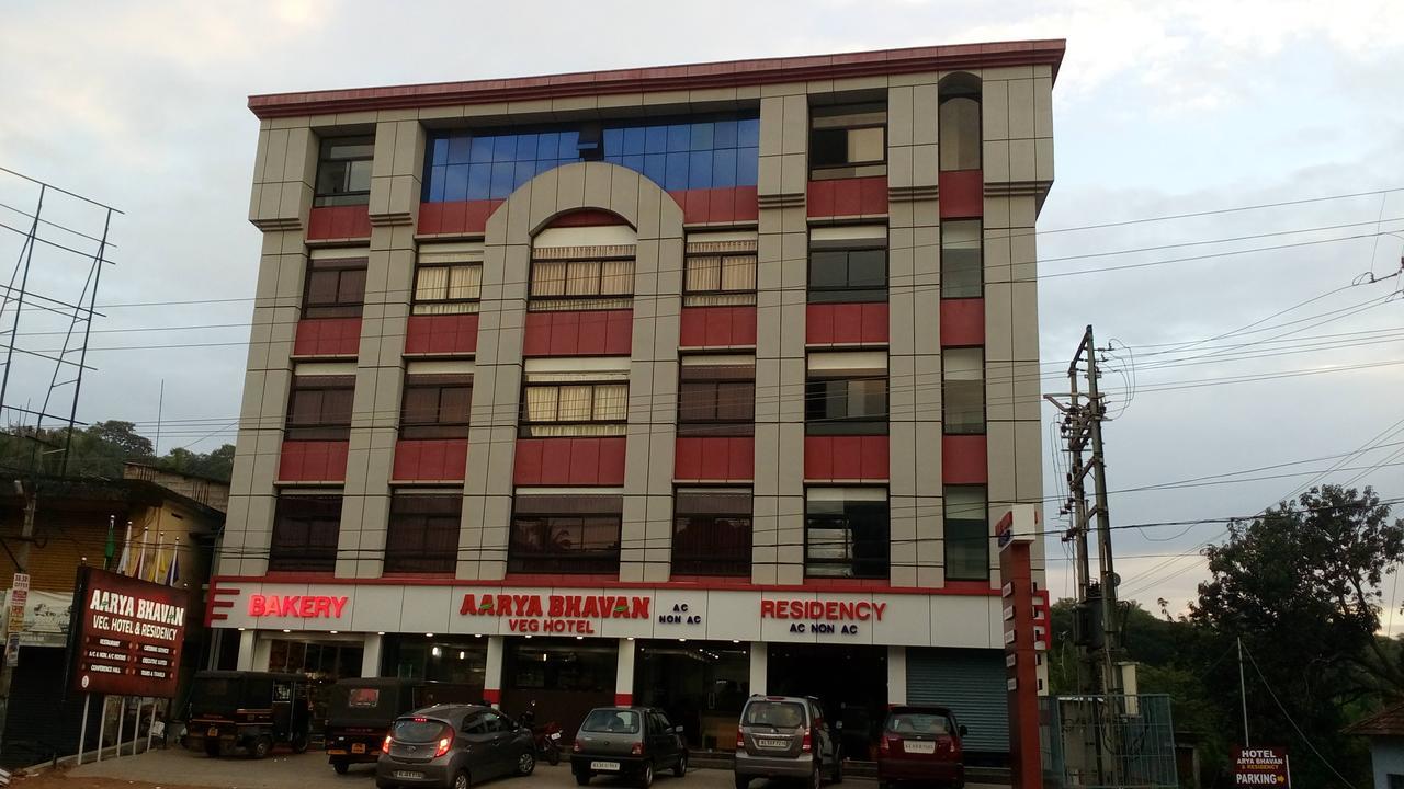 Aarya Bhavan Residency Hotel Malappuram Bagian luar foto